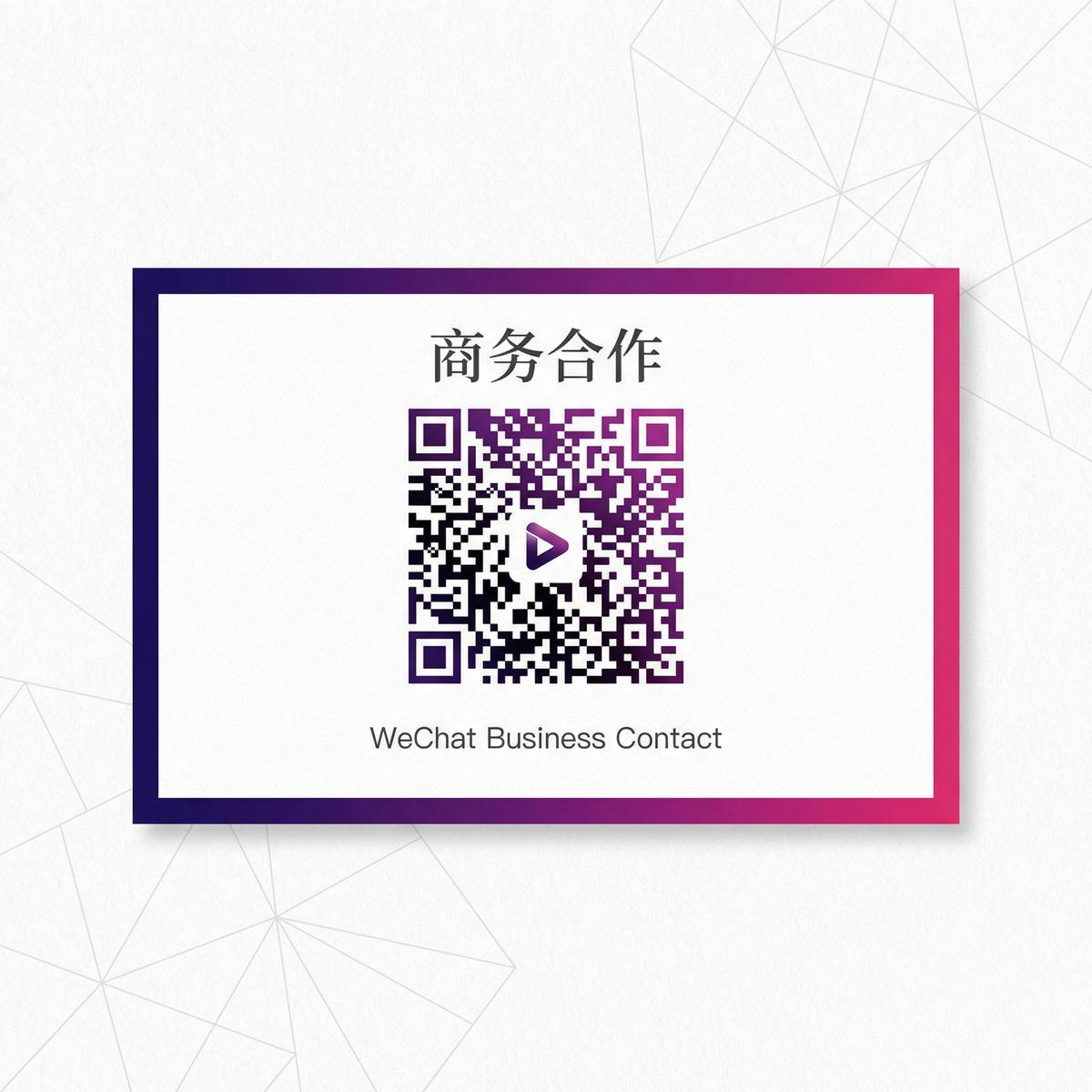 成人小说商务二维码